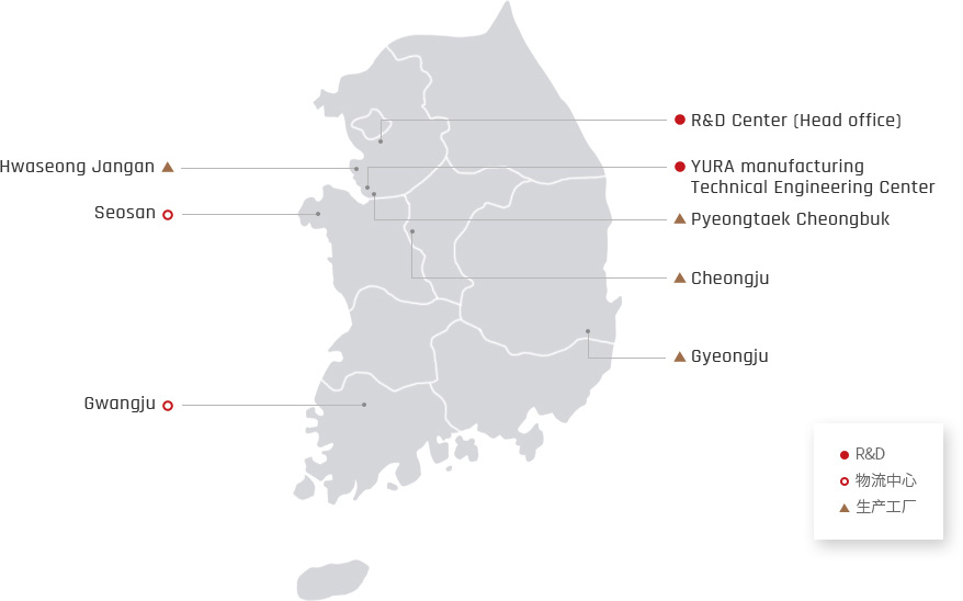 세계 각국 사업장 이미지