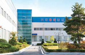 Gyeongju Factory