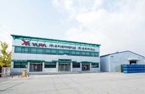 Gwangju Logistics Center