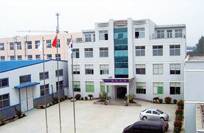 Heze Yura Corporation (Heze Factory)