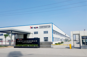 Leling Yura Electric Equipment (Leling Factory)