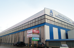 YURA Corporation RUS Pskov (Russia Pskov Factory)