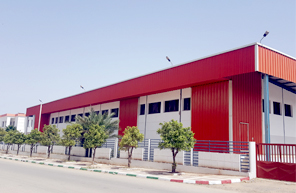 YURA Corporation Morocco Sarlau (Morocco Factory)