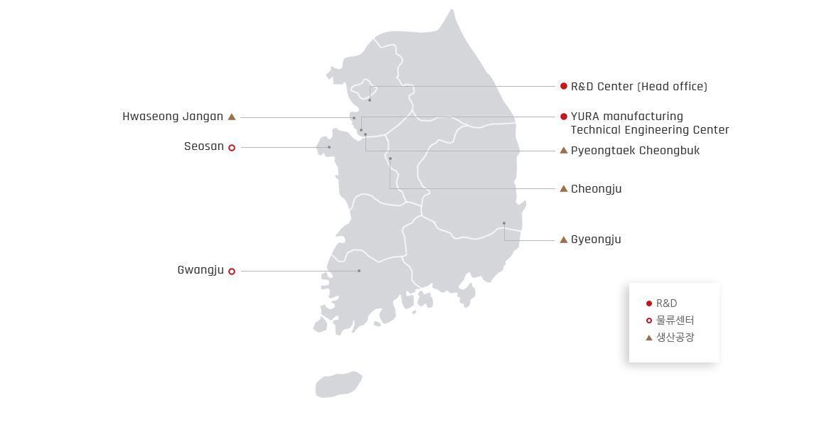 세계 각국 사업장 이미지